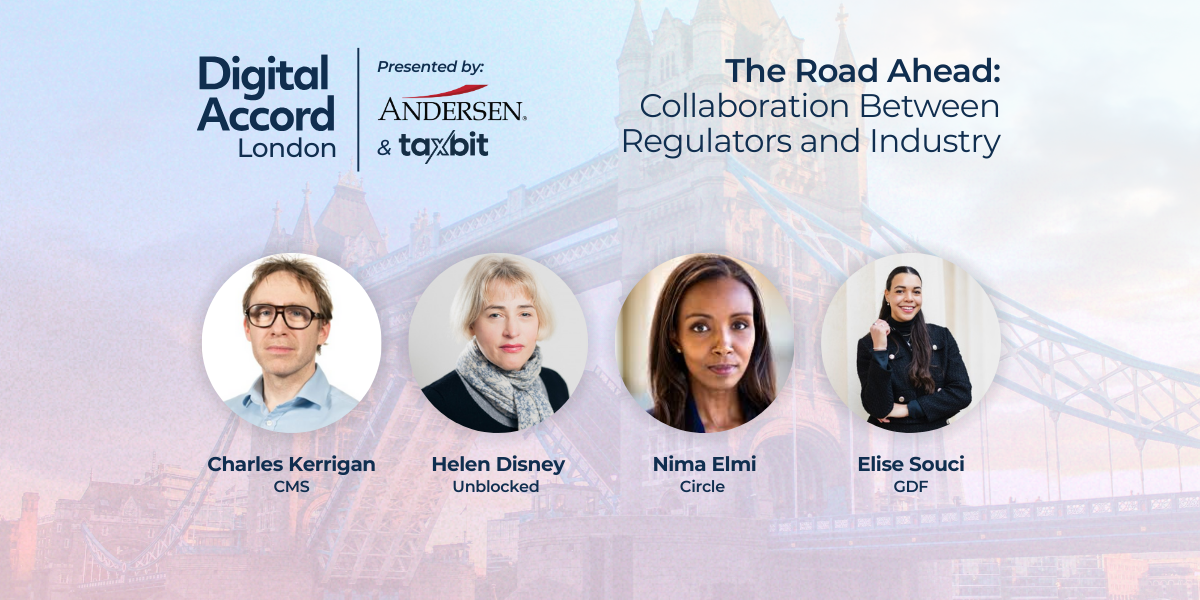 The Road Ahead: Collaboration Between Regulators and Industry
